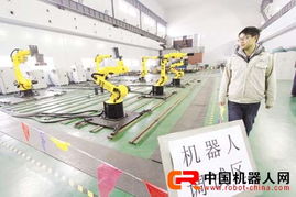 安徽大富機電檢測新型工業機器人，引領自動化設備開發占領大市場